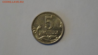 б лот 2 до 8.12 - DSC00363.JPG