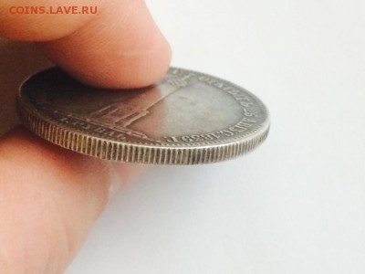 Здравствуйте, помогите определить подлинная ли монета 1839 г - image-04-02-16-01-11-6