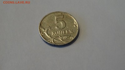б бюджетная до 8.02 - DSC00365.JPG