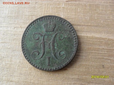 предпродажная оценка - SAM_5515.JPG