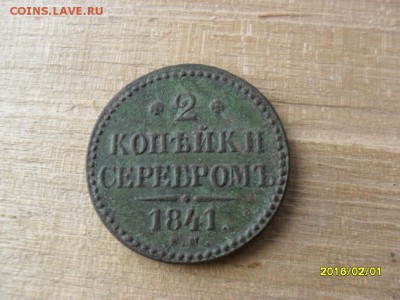 предпродажная оценка - SAM_5513.JPG