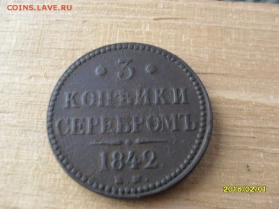 предпродажная оценка - SAM_5517.JPG
