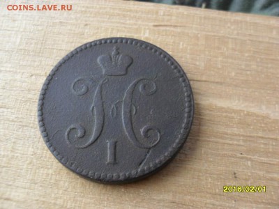 предпродажная оценка - SAM_5518.JPG