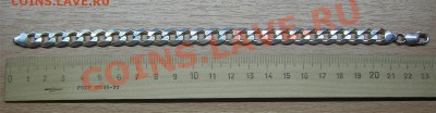 Изделия из серебра на монеты - _4__2_.JPG