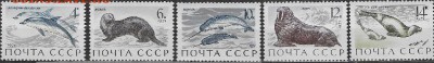 СССР 1971. Морские млекопитающие** - 1971-579