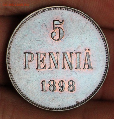 5 Пенни 1898 5 Пенни 1892 07.02.2016 22 00 - IMG_3947.JPG