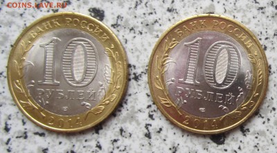 Лот достойных ДГР с 2002, до 06.02 - IMG_0920.JPG
