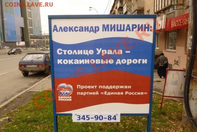 юмор - 2
