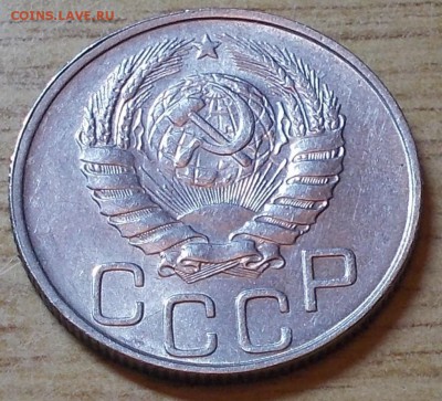 20 копеек 1946  штемпельный блеск до 8.02.2016 в 22-00 мск - DSCN0127 [1024x768].JPG