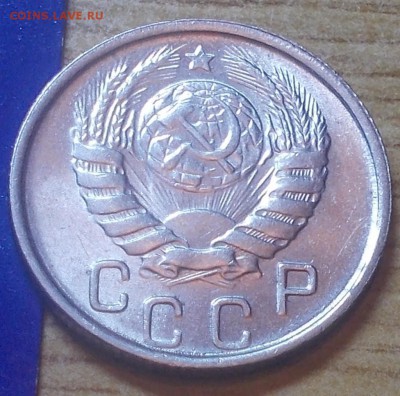 15 копеек 1946  штемпельный блеск до 8.02.2016 в 22-00 мск - DSCN0386 [1024x768].JPG
