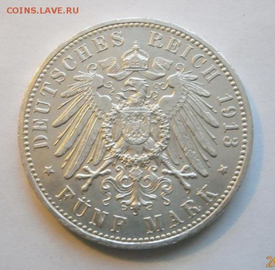 до 22-00мск 05.02.16 - P2040445