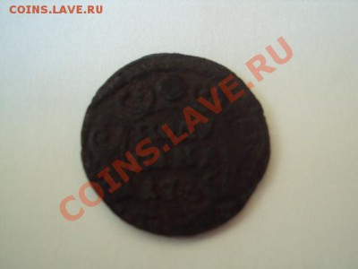 Две полушки 1735года. (Перечекан) - DSC00559.JPG