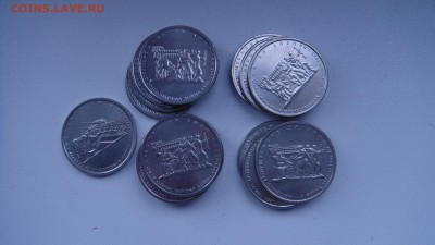 74 монеты Бородино+16 монет 70 лет победы в ВОВ. до 09.02.16 - DSC01175.JPG