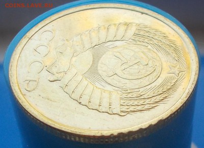 4 шт 5к.20к.50к.1р 1990 брак при упаковки до 19.05.2014в22-0 - DSCN1279 [1024x768]