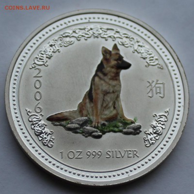 1 доллар.Австралия.Год собаки 2006 г. - IMG_5617.JPG