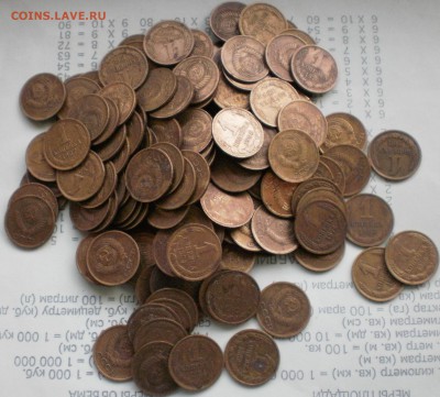 150 монет 1 копейка 1961-91 годов - P1290252.JPG