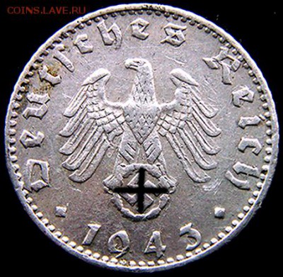 Германия. 3-й Рейх_50 рейхспфеннигов 1943(J); до 05.02_22.06 - 10921