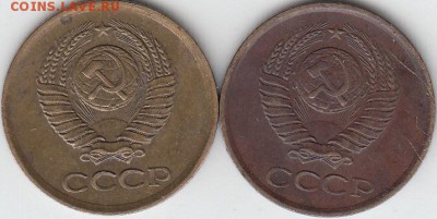 3 копейки 1961 г, шт 2.1Б-? - IMG_NEW_0001