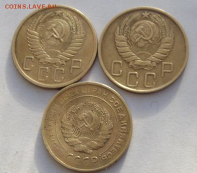 5 копеек 1956.1946.1930 год СССР до 09.02.16. в 22:00 Мск - DSC02739.JPG