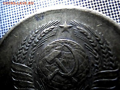 3 копейки 1961 г, шт 2.1Б-? - 41626
