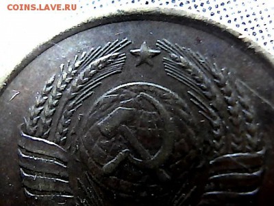 3 копейки 1961 г, шт 2.1Б-? - 416138