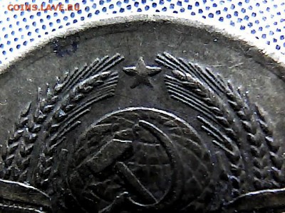 3 копейки 1961 г, шт 2.1Б-? - 416254