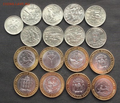 Гагарин,Содружество,Г.Г.7шт.БИМ 8 шт. до 09.02.16 - 13.JPG