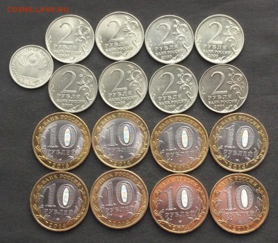 Гагарин,Содружество,Г.Г.7шт.БИМ 8 шт. до 09.02.16 - 12.JPG