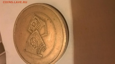 Библиография по теме "торговые жетоны СССР" - WP_20160104_001