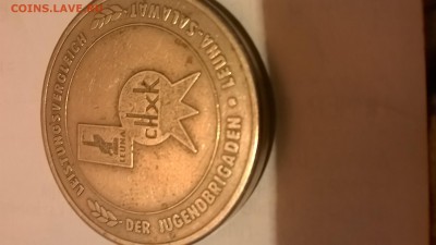 Библиография по теме "торговые жетоны СССР" - WP_20160104_002