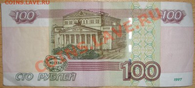 Радары,красивые и редкие номера! - CIMG0003.JPG