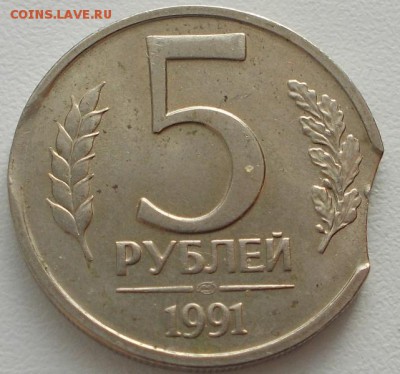 5р.1991 выкус2 до 7.02.16.21ч.00мин мск - DSCN5039.JPG