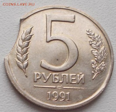 5р.1991 выкус4 до 7.02.16 21ч.00мин мск - DSCN5095.JPG