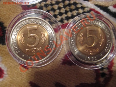 Красная книга 91г. До 11.10.10г в 23=00 - 17