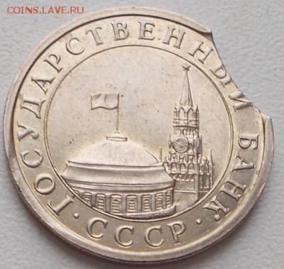 5р.1991 выкус4 до 7.02.16 21ч.00мин мск - DSCN5096.JPG