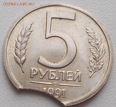 5р.1991р. до 7.02.16 21ч.00мин мск - DSCN5109.JPG