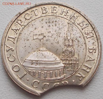 5р.1991р. до 7.02.16 21ч.00мин мск - DSCN5110.JPG