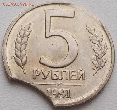 5р.1991 выкус7 до 7.02.16 21ч.00мин мск - DSCN5121.JPG