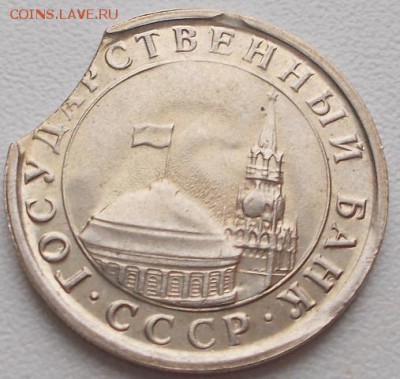 5р.1991 двойной выкус до 7.02.16 21ч.00мин мск - DSCN5120.JPG