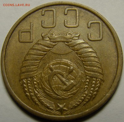 5 копеек 1949 до 22.00 мск 08.02.16 - DSC07046