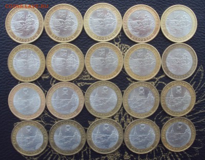 СОЛИКАМСК, БЕЛОЗЕРСК 20шт_низкий старт__до 22-00_07.02 - DSC04874