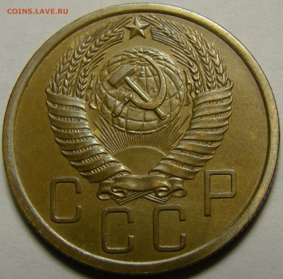 5 копеек 1954 до 22.00 мск 08.02.16 - DSC07065