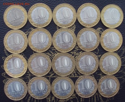 ЕЛЕЦ 20шт_низкий старт__до 22-00_07.02 - DSC04882