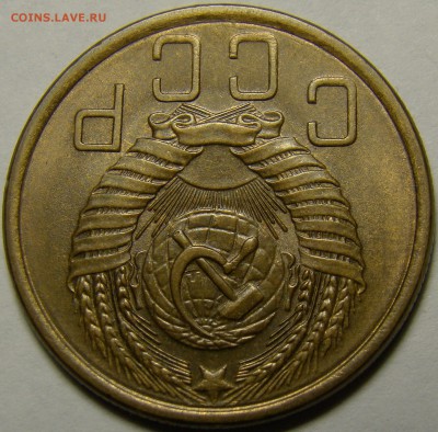 5 копеек 1955 до 22.00 мск 08.02.16 - DSC07071
