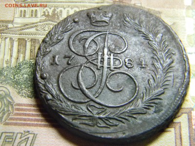 5 коп 1784 ем КРАСИВАЯ до 6.02 в 22.30 - Изображение 100