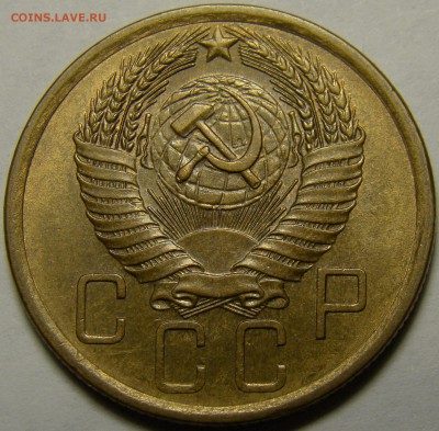 5 копеек 1956 до 22.00 мск 08.02.16 - DSC07074