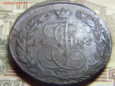 5 коп 1765 ем Хороший до 6.02 в 22.30 - Изображение 101