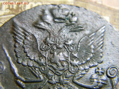 5 коп 1785 ем КРАСИВЫЙ до 6.02 в 22.30 - Изображение 104