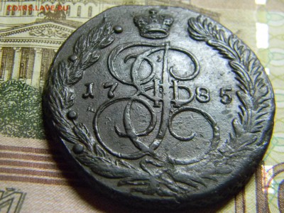 5 коп 1785 ем КРАСИВЫЙ до 6.02 в 22.30 - Изображение 100