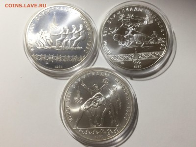 Олимпиада 80 АЦ 28 мон. Ориг упаковка. С 200 до 7.02 22.00 - image